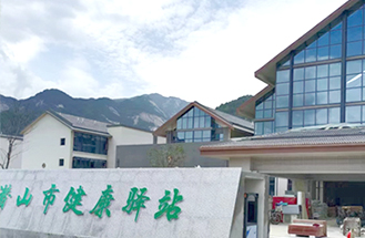 潛山健康驛站UPS采購項(xiàng)目